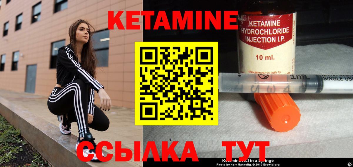 Балтийск  Cocaine  A PVP СОЛЬ   ГАШИШ  Вход с VPN  Меф МЯУ МЯУ кристаллы  Канабис 