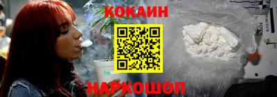 прущая мука Краснокаменск