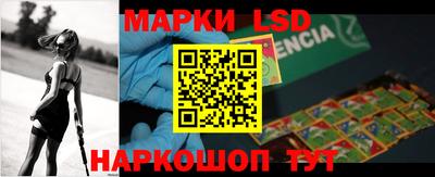 прущая мука Краснокаменск