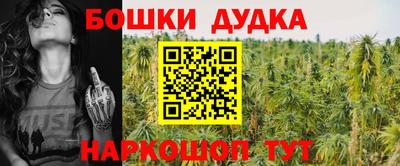мефедрон VHQ Краснознаменск