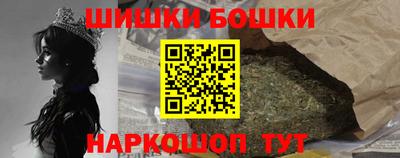прущая мука Краснокаменск