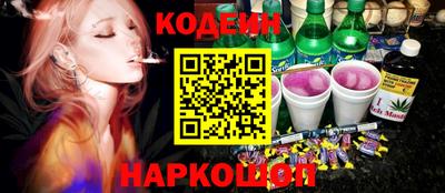 прущая мука Краснокаменск