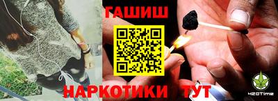 прущая мука Краснокаменск