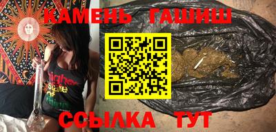 мефедрон Краснодар