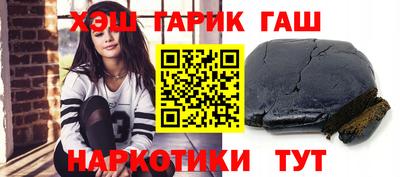 мефедрон VHQ Краснознаменск