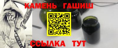 мефедрон VHQ Краснознаменск