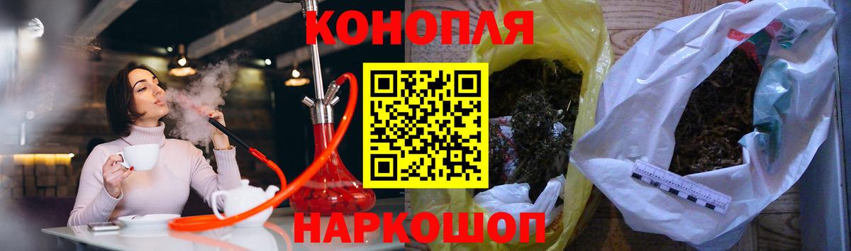 APVP Балтийск